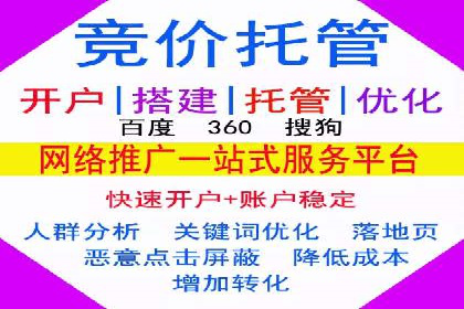 小红书信息流案例：美妆行业如何利用信息流打造爆款产品