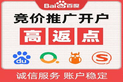 抖音信息流广告如何结合用户行为进行精准推送？