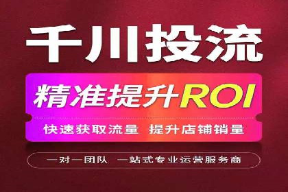 深度解析百度信息流广告的投放策略